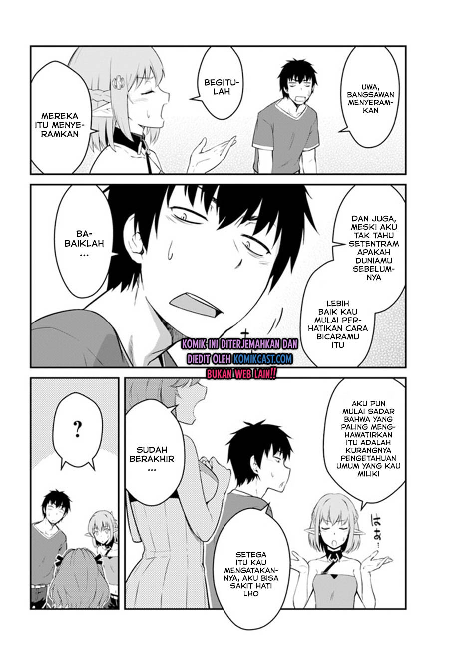 Mezametara Saikyou Soubi to Uchuusen-mochi datta no de, Ikkodate Mezashite Youhei Toshite Jiyuu ni Ikitai